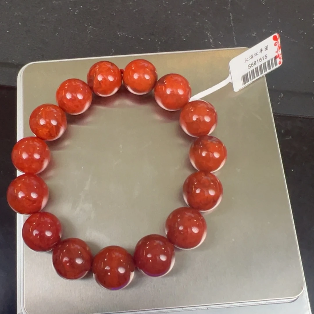 手串未镶嵌南红玛瑙火焰纹单圈14M