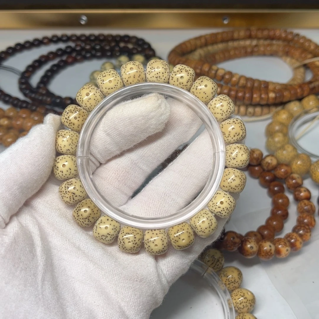 好***见吊坠星月菩提11✖️10细星