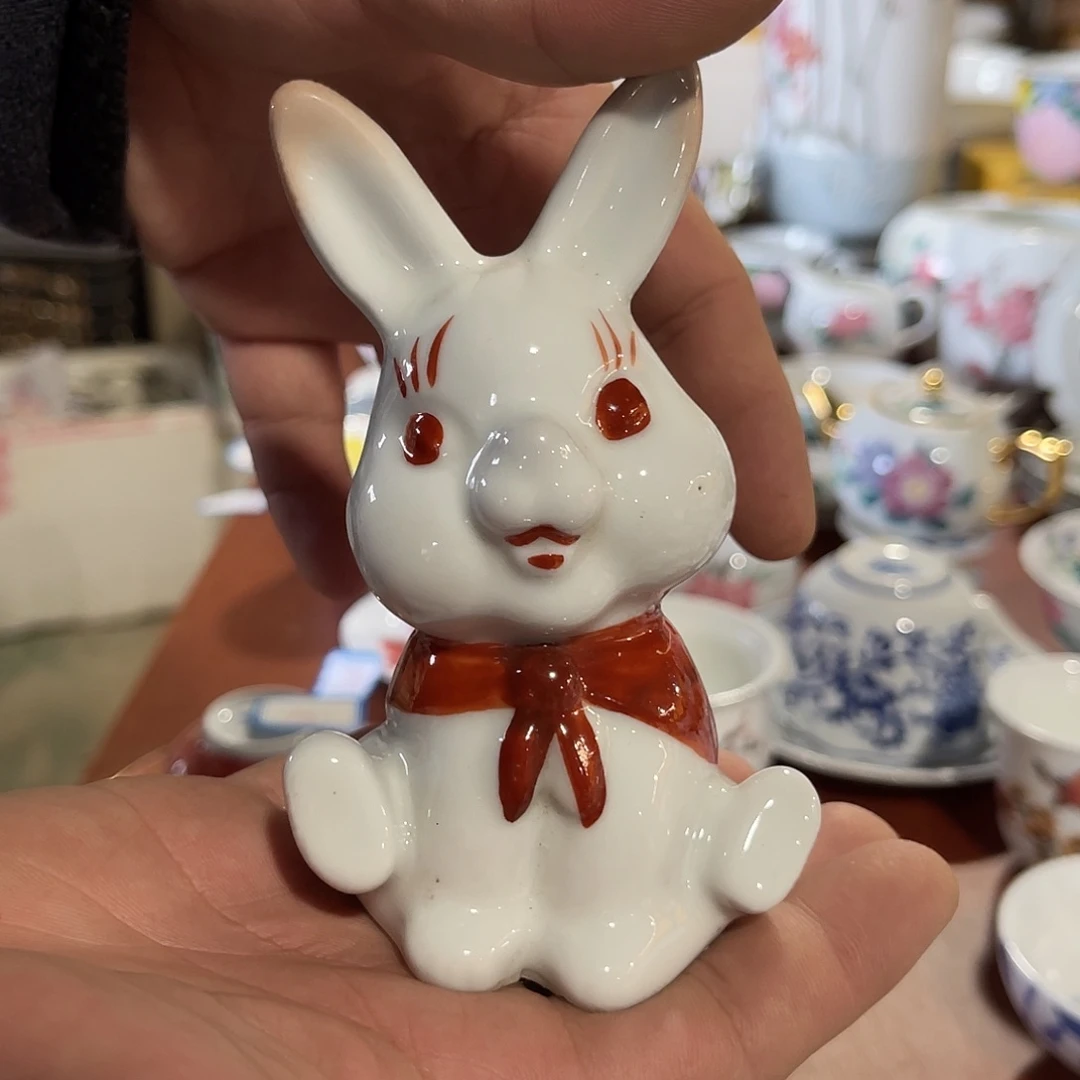 醴陵高温瓷老厂瓷福利微瑕