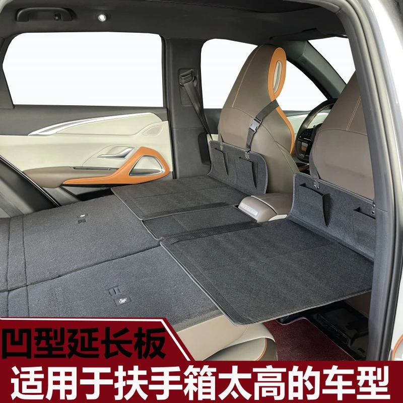 坦克300/400icar23BJ40方程豹5床车延长板改装床露营睡觉护头挡