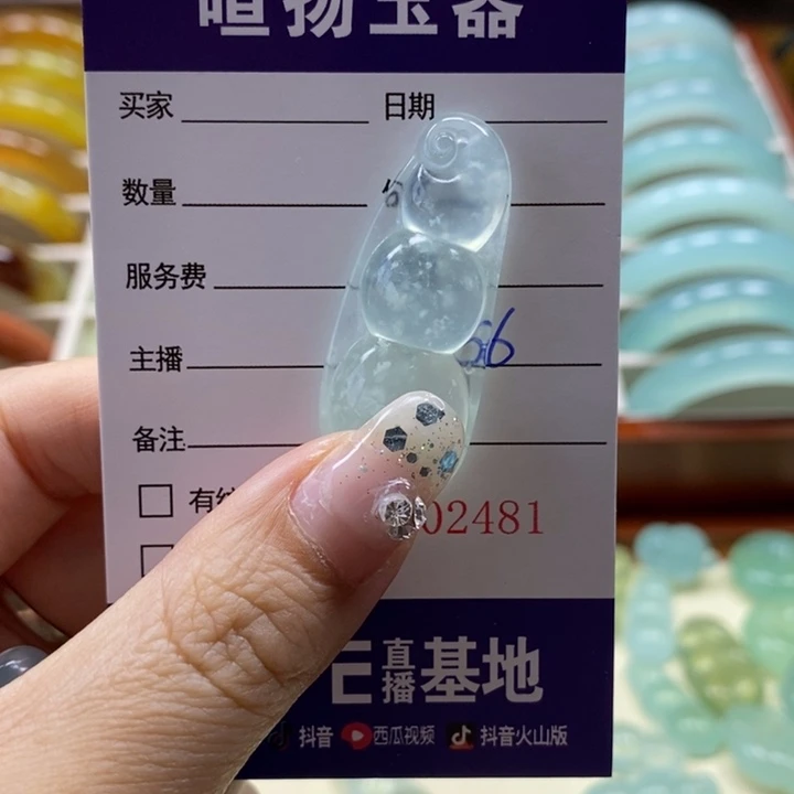 岫玉颈饰未镶嵌美**儿颈饰