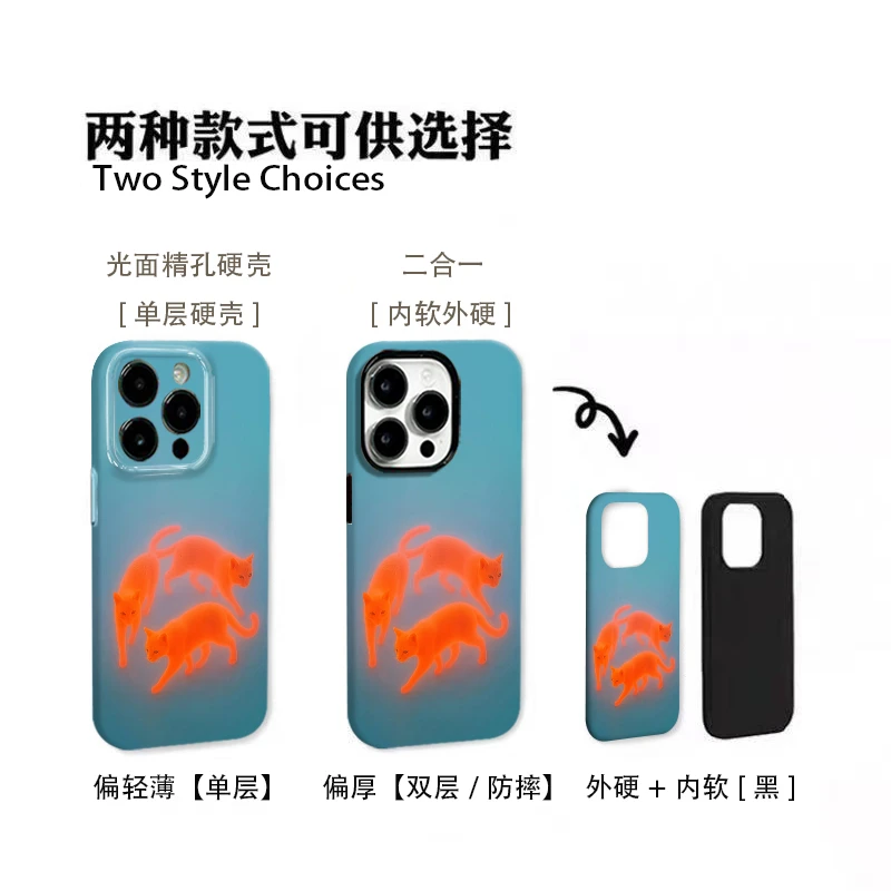 小众三只小猫手机壳适用于苹果17promax华为荣耀vivo小米oppo一加