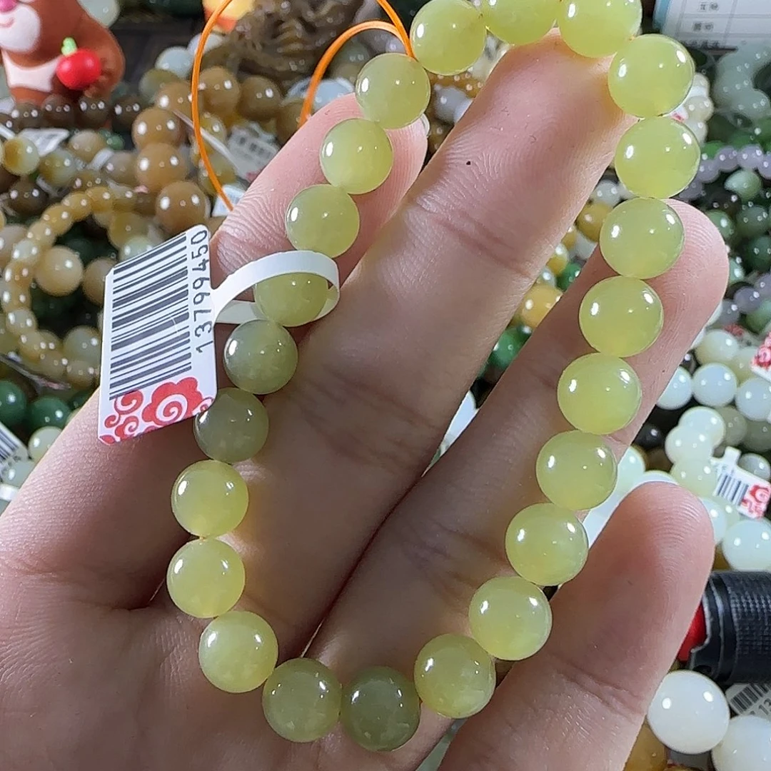 和田玉未镶嵌手链133