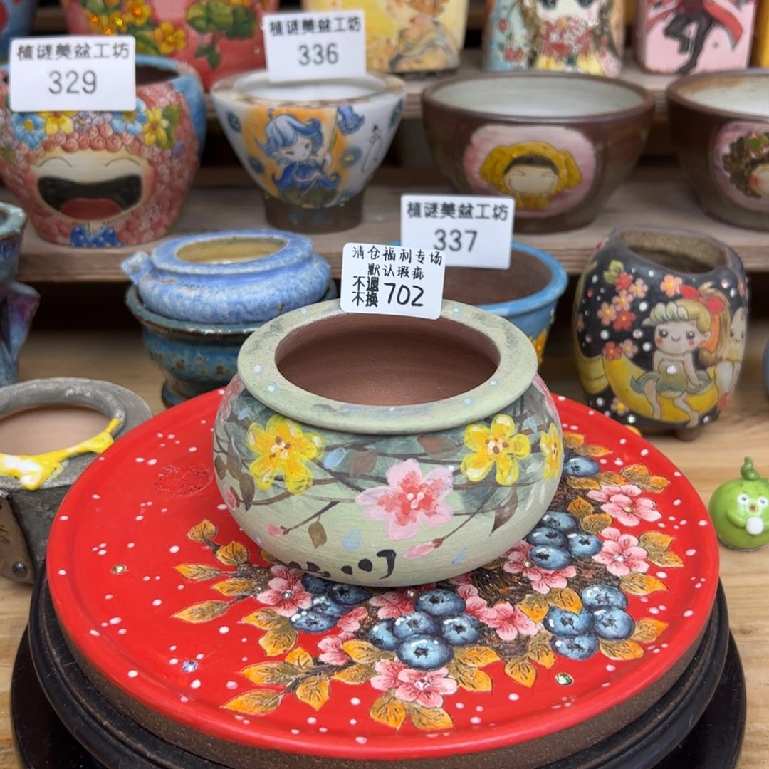 702福利美盆来咯来咯
