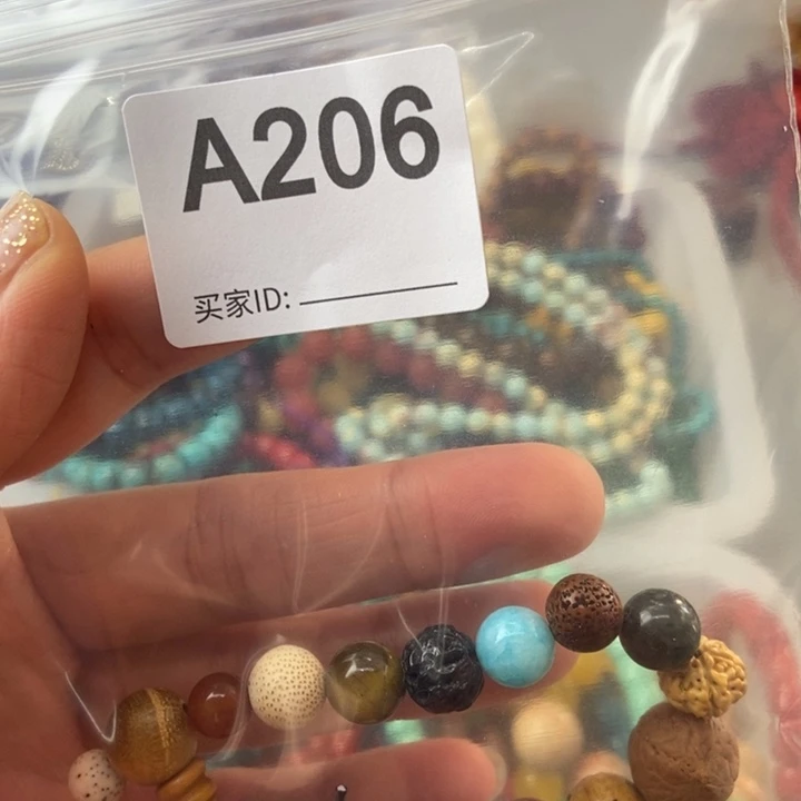 大果紫檀（缅甸花梨）致**技206