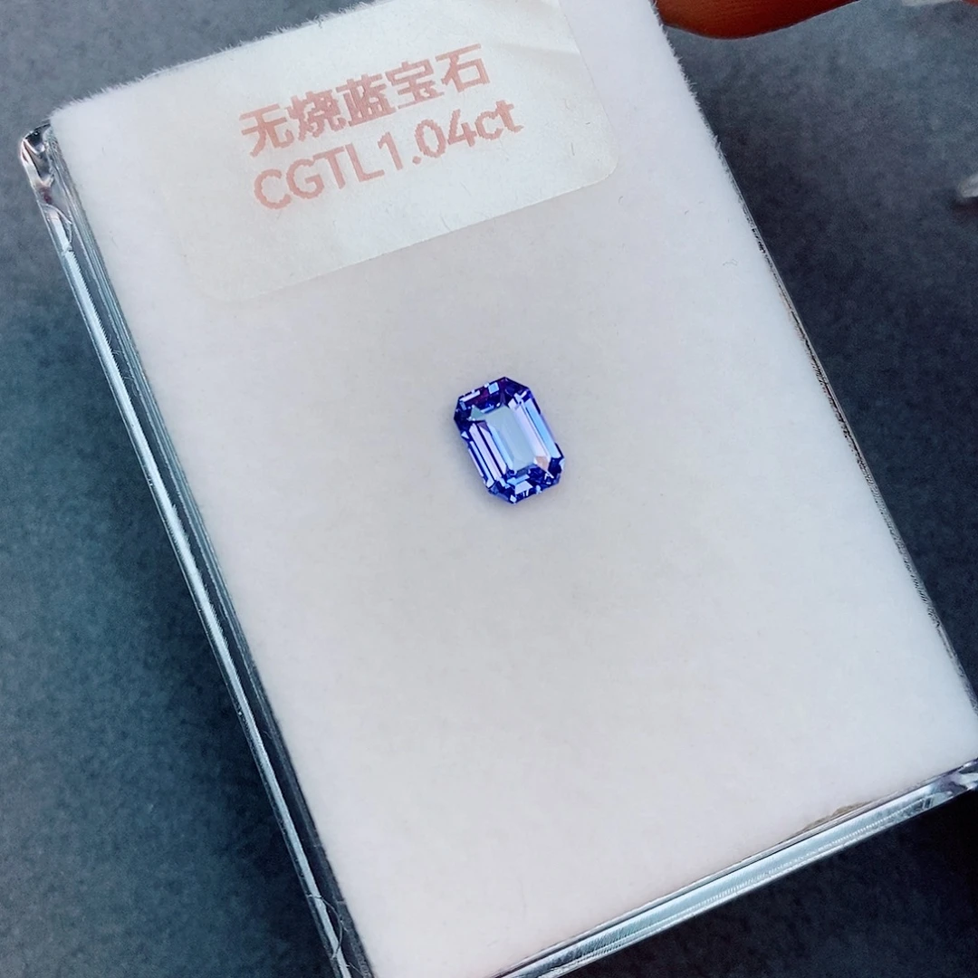 蓝宝石裸石1.04ct 无烧矢车菊