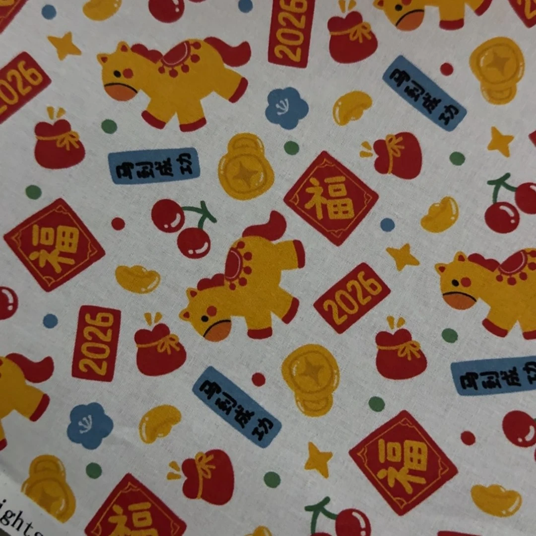 棉纯棉平布1米价X1.1米宽79