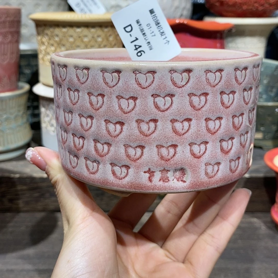 七里烧花盆1-17-146口径9