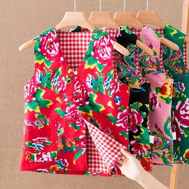 网红东北花马甲棉布马甲男女春夏薄款马夹背心无袖盘扣演出服坎肩