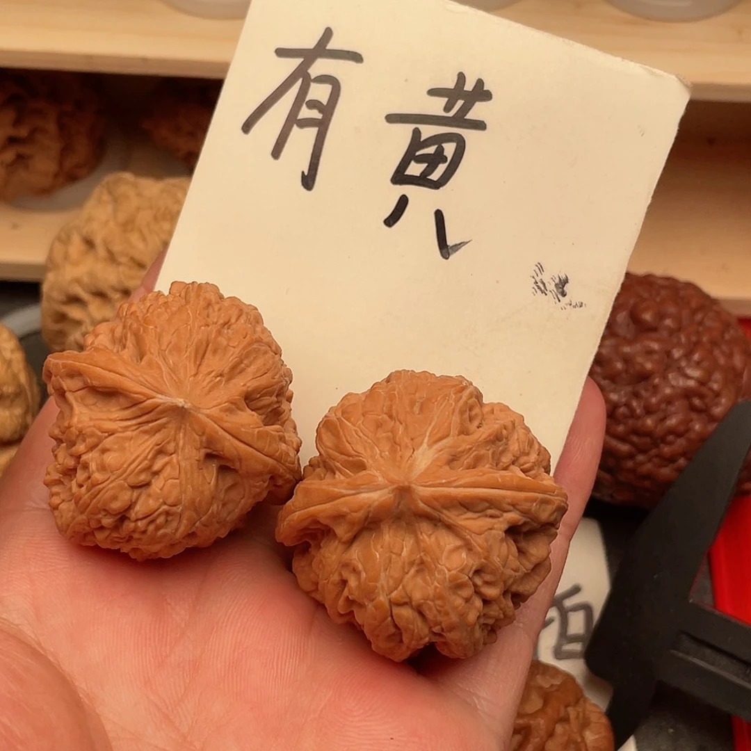 文玩核桃吊坠汉**亲凹底