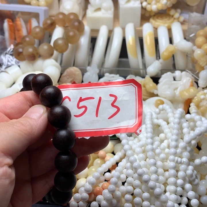 大果紫檀（缅甸花梨）513。0.7白108