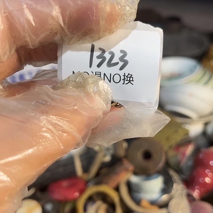 1***3木头木头不退不换1323号工艺品
