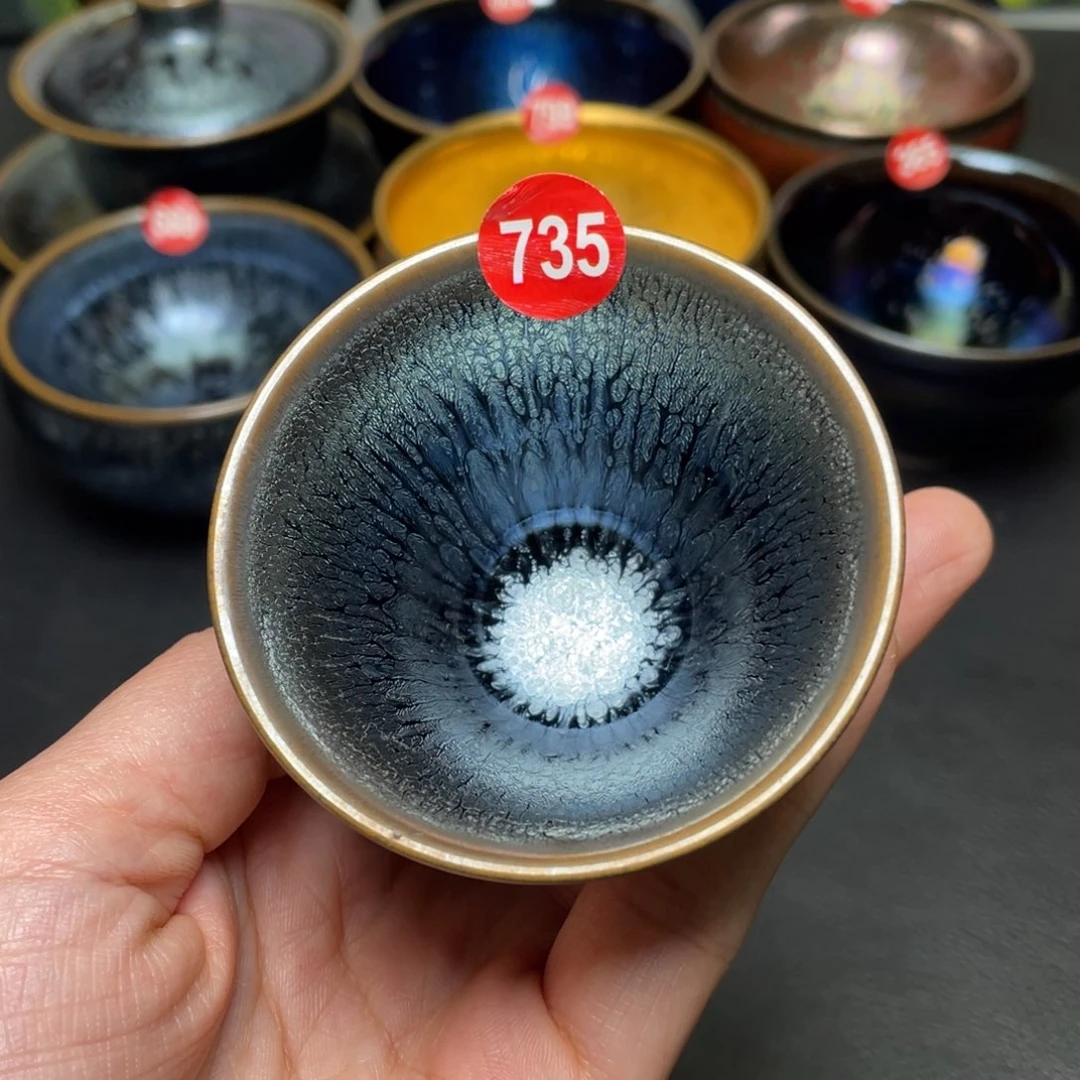 茶盏735 建窑建盏茶盏