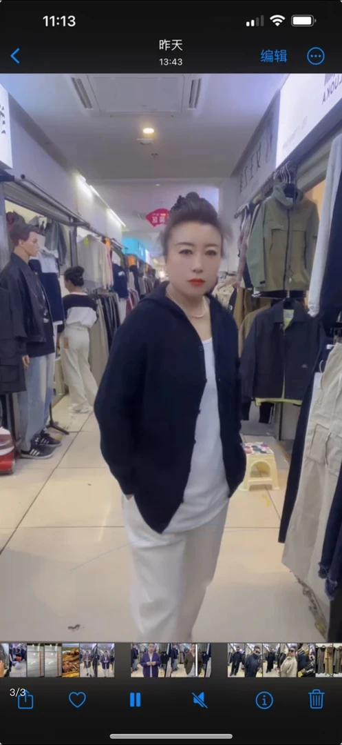 新款开衫毛衣外套