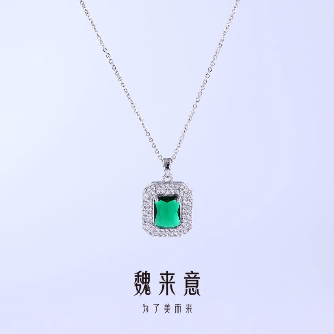 【魏来意】镀K金高火彩  木佐色豪镶项链（8*10mm 38+5cm）