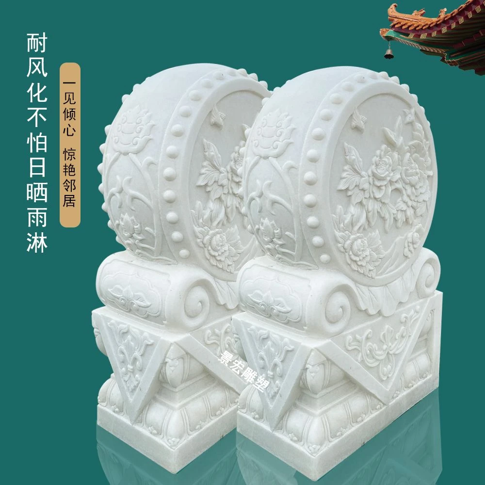 石雕天然汉白玉花岗岩青石门墩抱鼓石门当石一对麒麟抱鼓庭院摆件