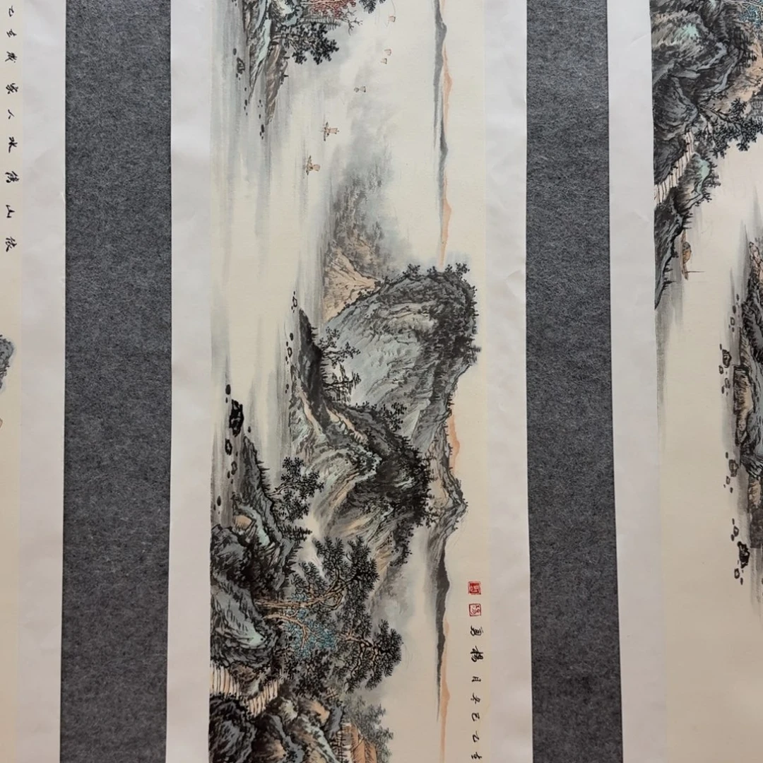 国画杨勇四尺对开山水