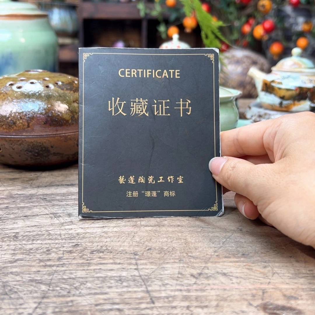 瓷片预存50～～～～～～～～