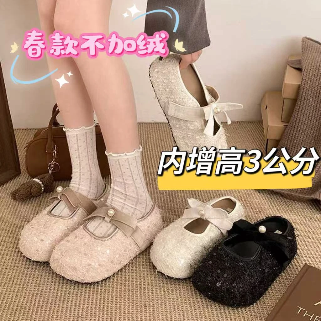 小香风复古厚底包头拖鞋女春季外穿2025新款一脚蹬增高半托勃肯鞋