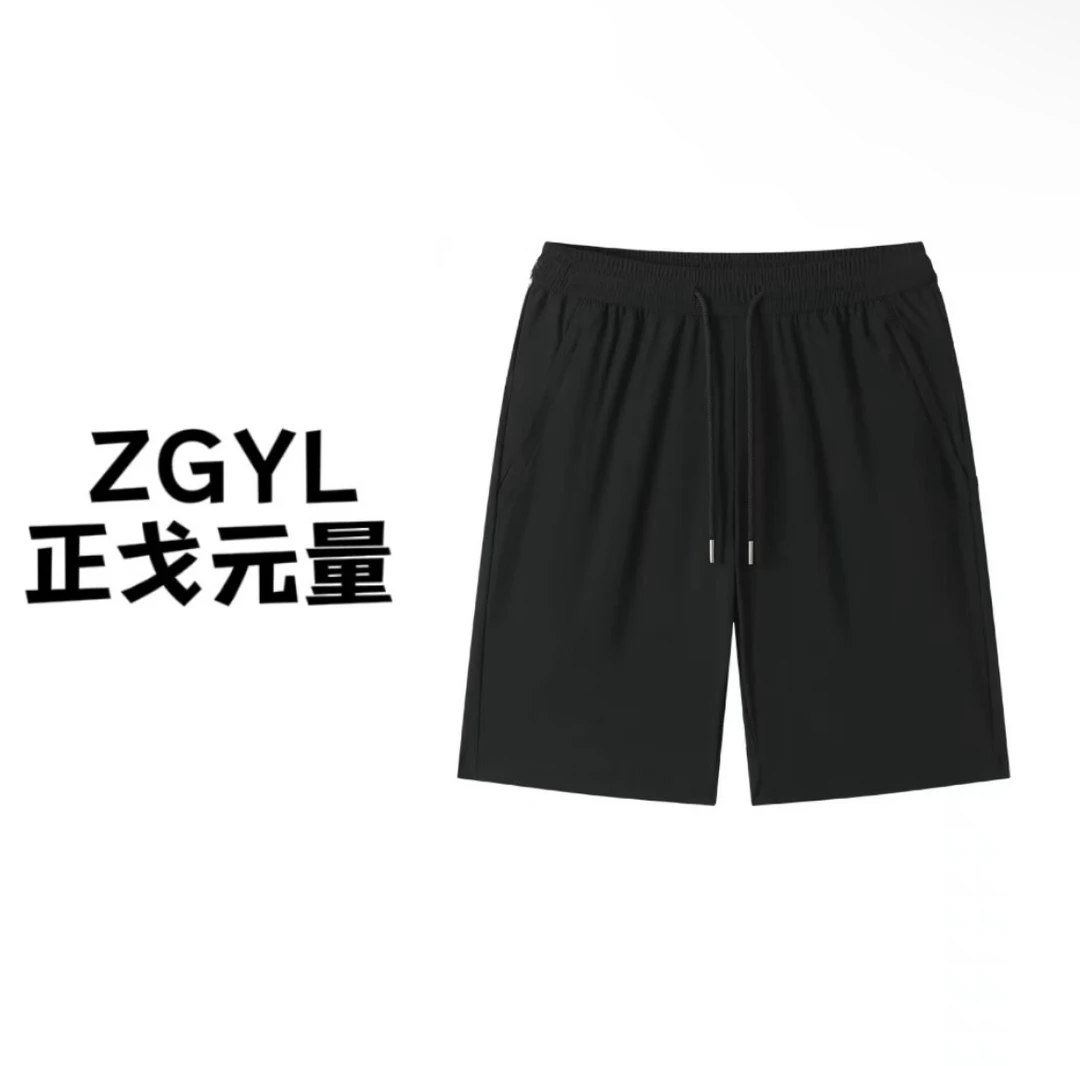 【09-刺绣速干短裤】运动短款男夏季美式休闲中裤款式潮流重磅舒适