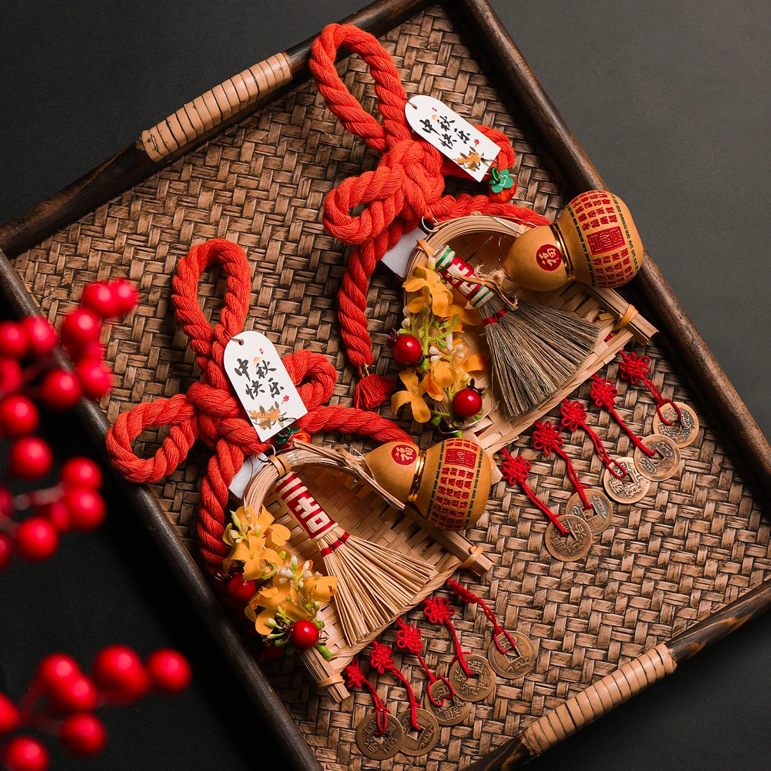 文仙亦言中秋节扫帚簸箕挂件入户门把手装饰万字结门挂饰场景布置