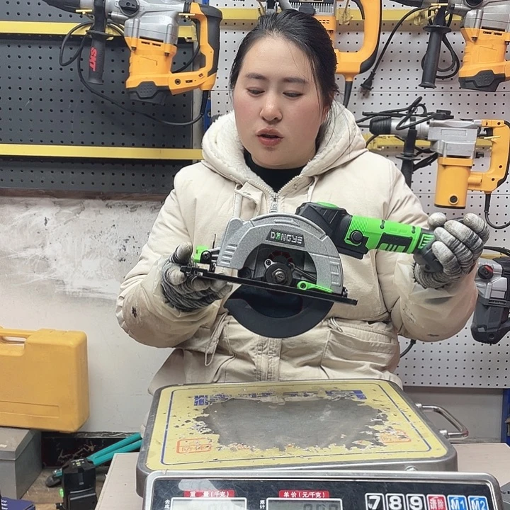 五金库存尾货处理