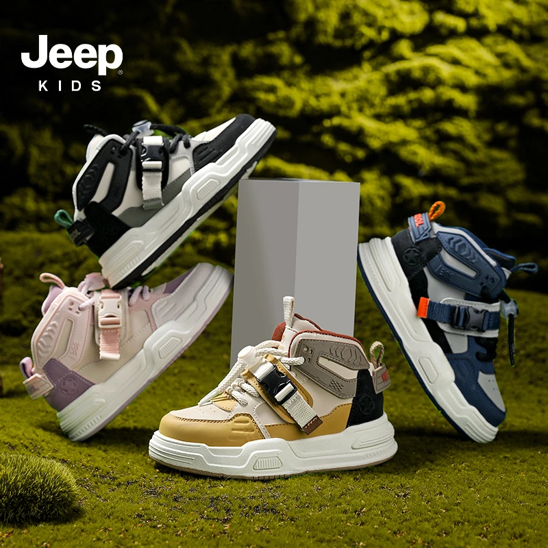 jeep男童休闲鞋春秋儿童鞋女童中大童高帮时尚软底耐磨防滑运动鞋