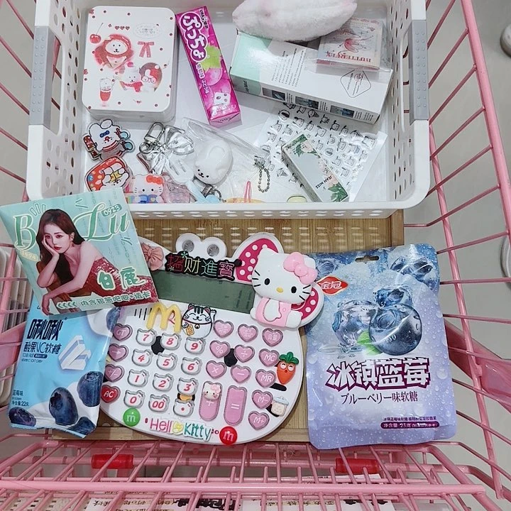 小***肉连麦自选补拍链接
