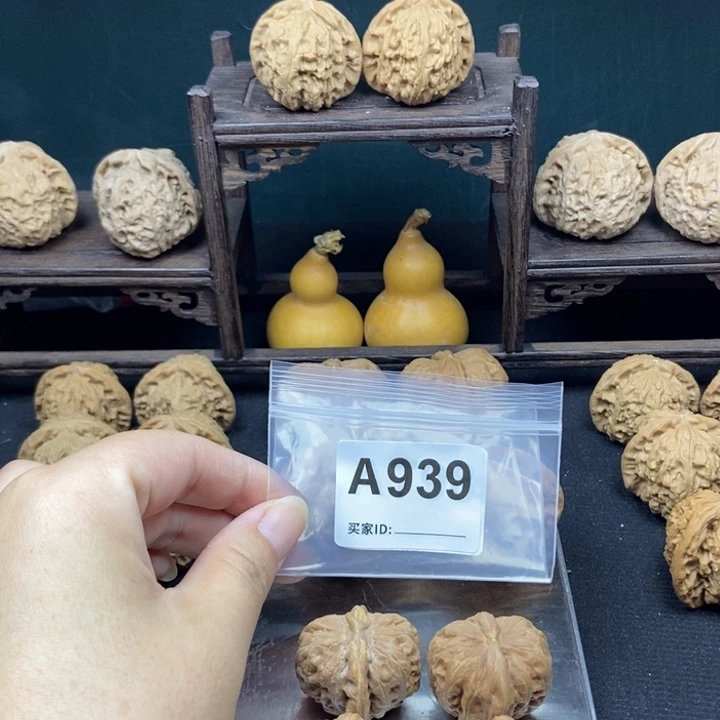 小***子手串/手链核桃黄金顶元宝两对有瑕不退换