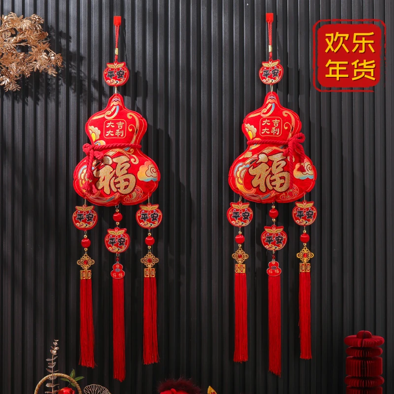 2026马年新款葫芦醒狮大挂件新年装饰马年春节过年客厅喜庆布置