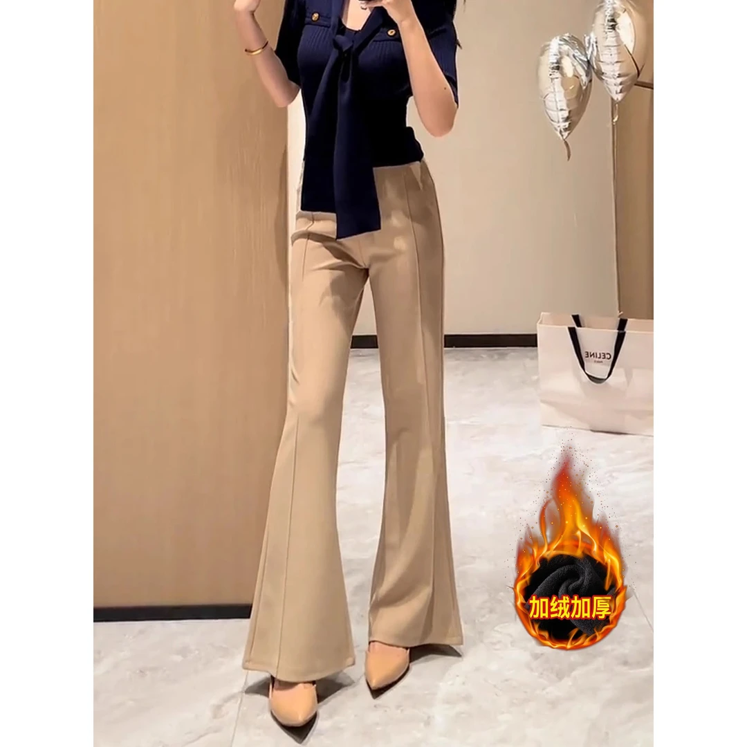 加绒卡其色简约微喇休闲裤女新款高级感气质百搭垂感显瘦西装裤子