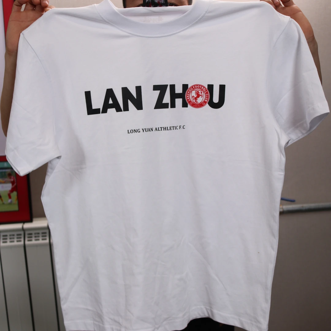 兰州陇原竞技夏款圆领T恤