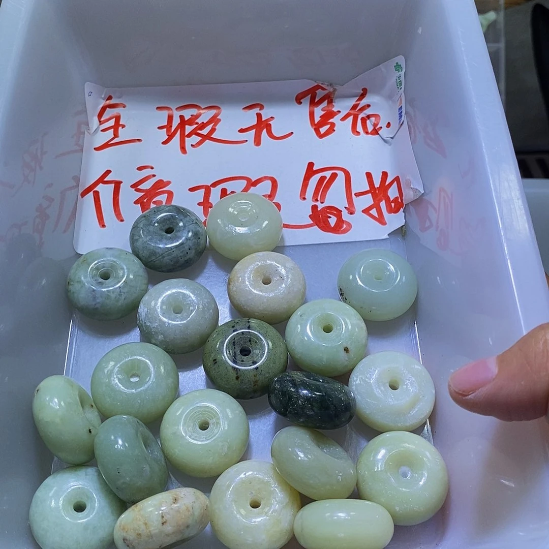 合金蛇纹石玉颈饰211