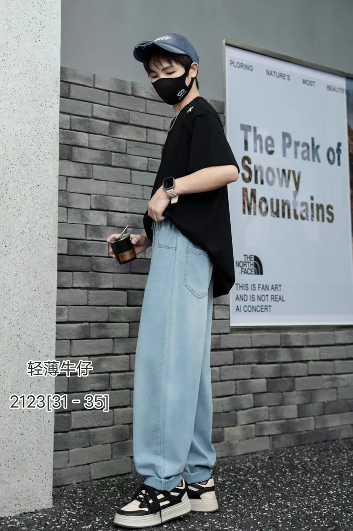 【2123-蓝】青少年休闲牛仔裤