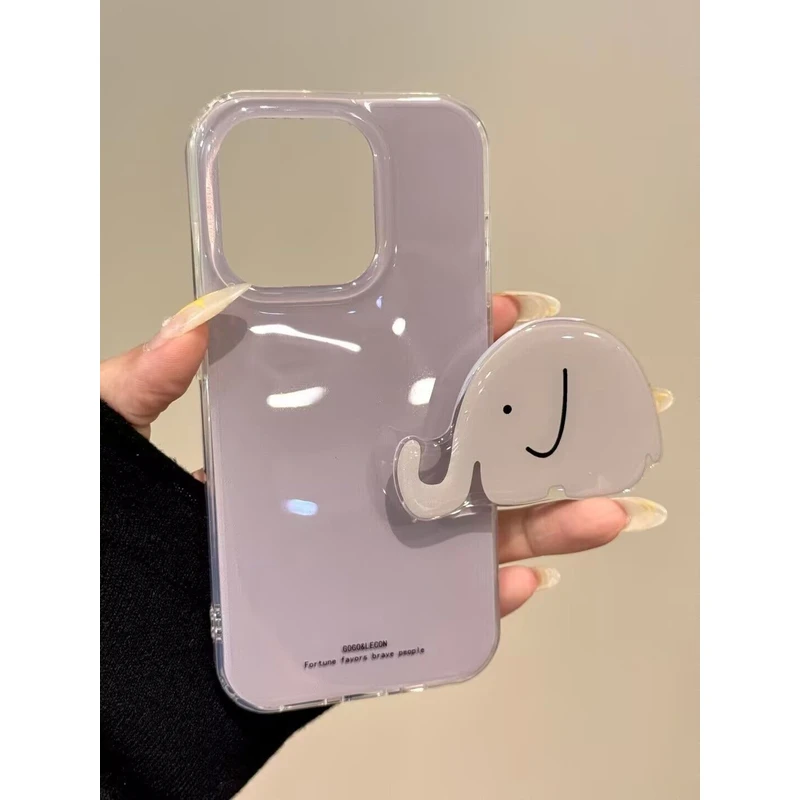 芋泥紫小象支架适用苹果16Promax手机壳15/14/vivo华为oppo小米15