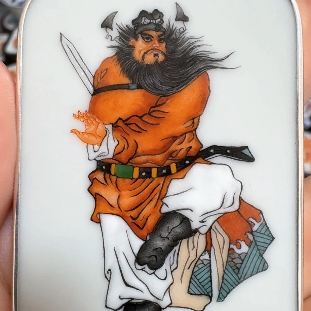 尚***居瓷片粉彩钟魁挂件一个