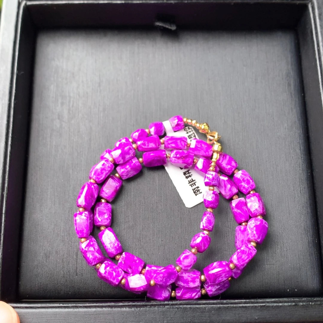 苏纪石（舒俱来）未镶嵌项链