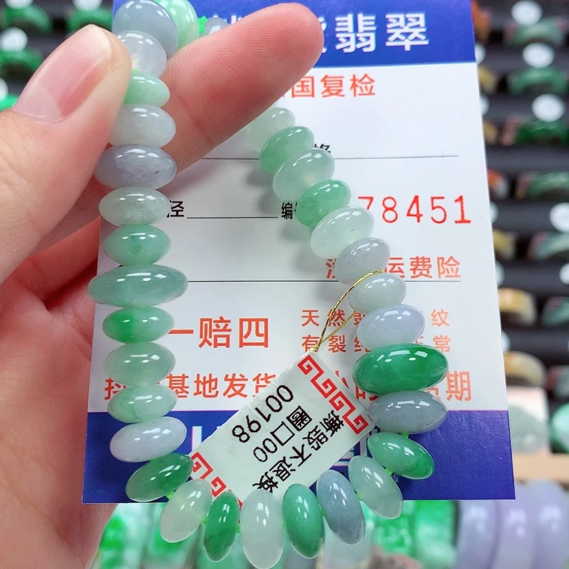 【闪购商品】未镶嵌戒指翡翠珠串