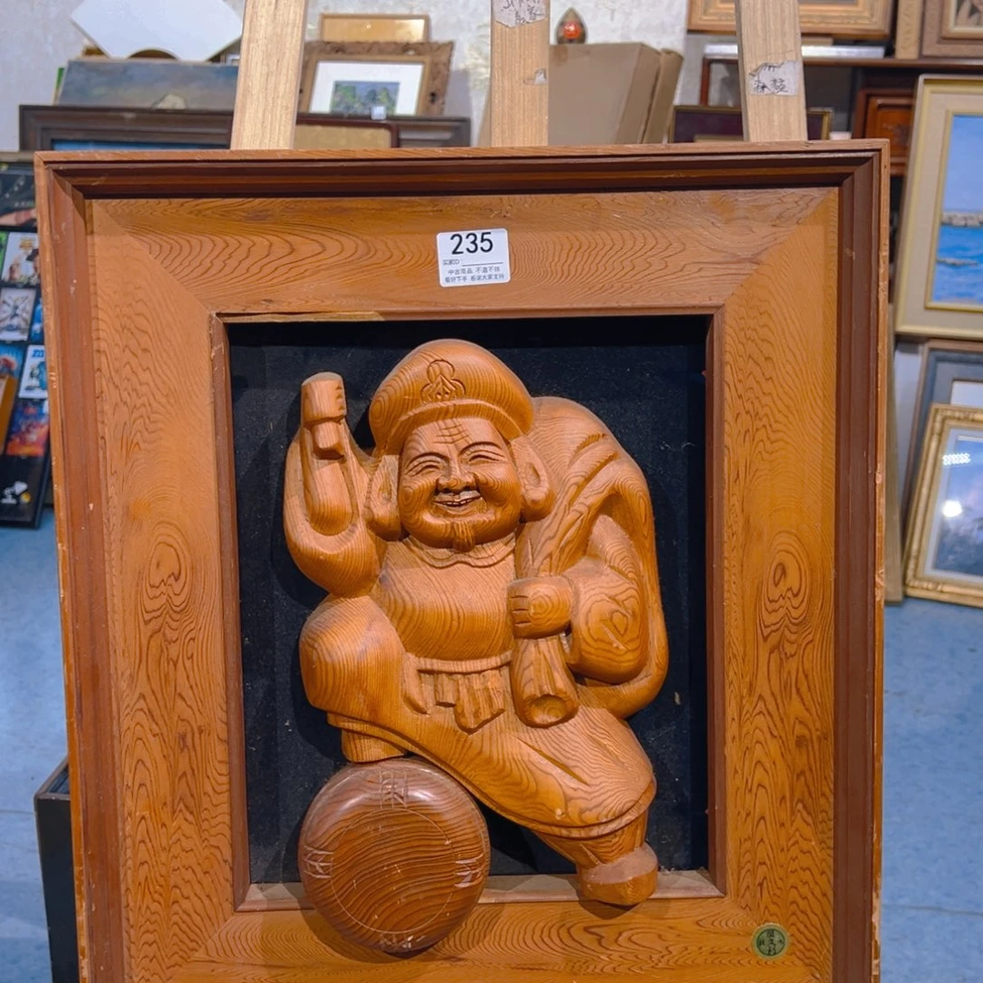 光***傻剪纸艺术235不退不换