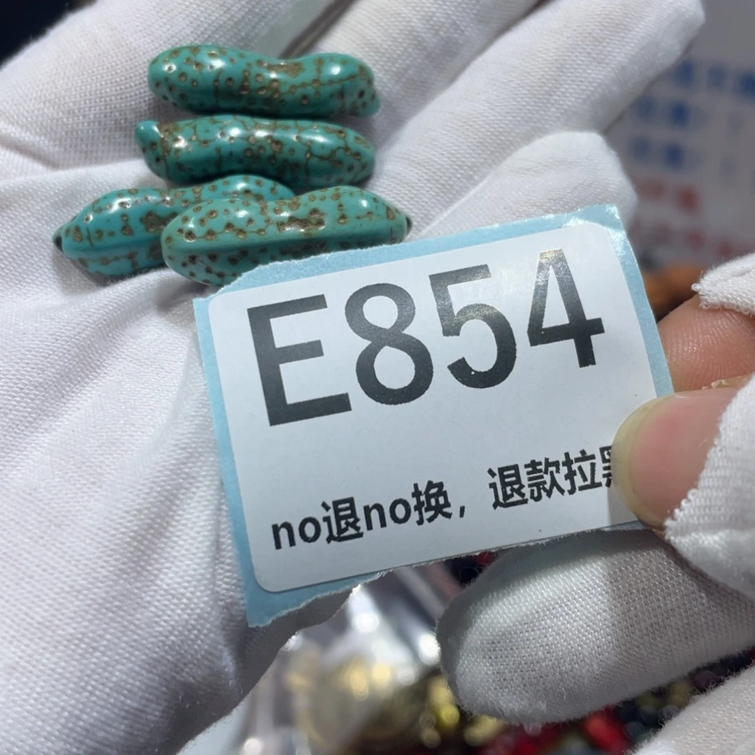 H***M陶瓷火爆热卖火爆热卖