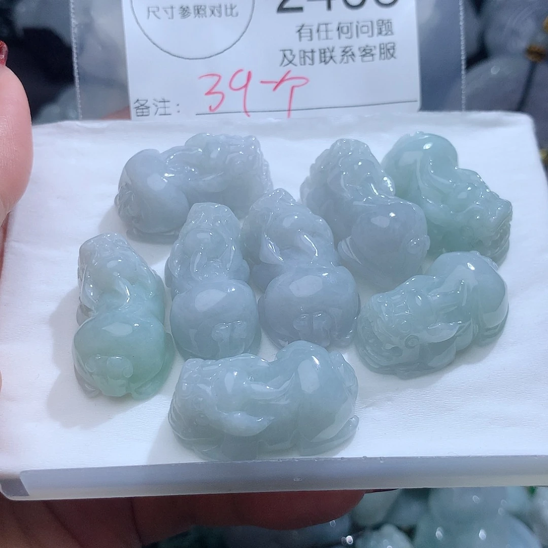 翡翠颈饰未镶嵌2408。