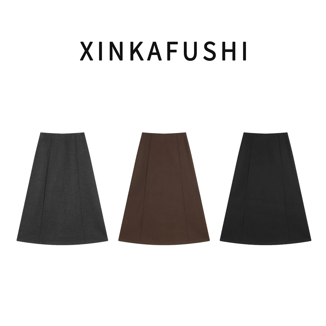 【极简优雅】秋冬新款绵羊毛混纺休闲百搭垂感显瘦A字半身裙YN3376