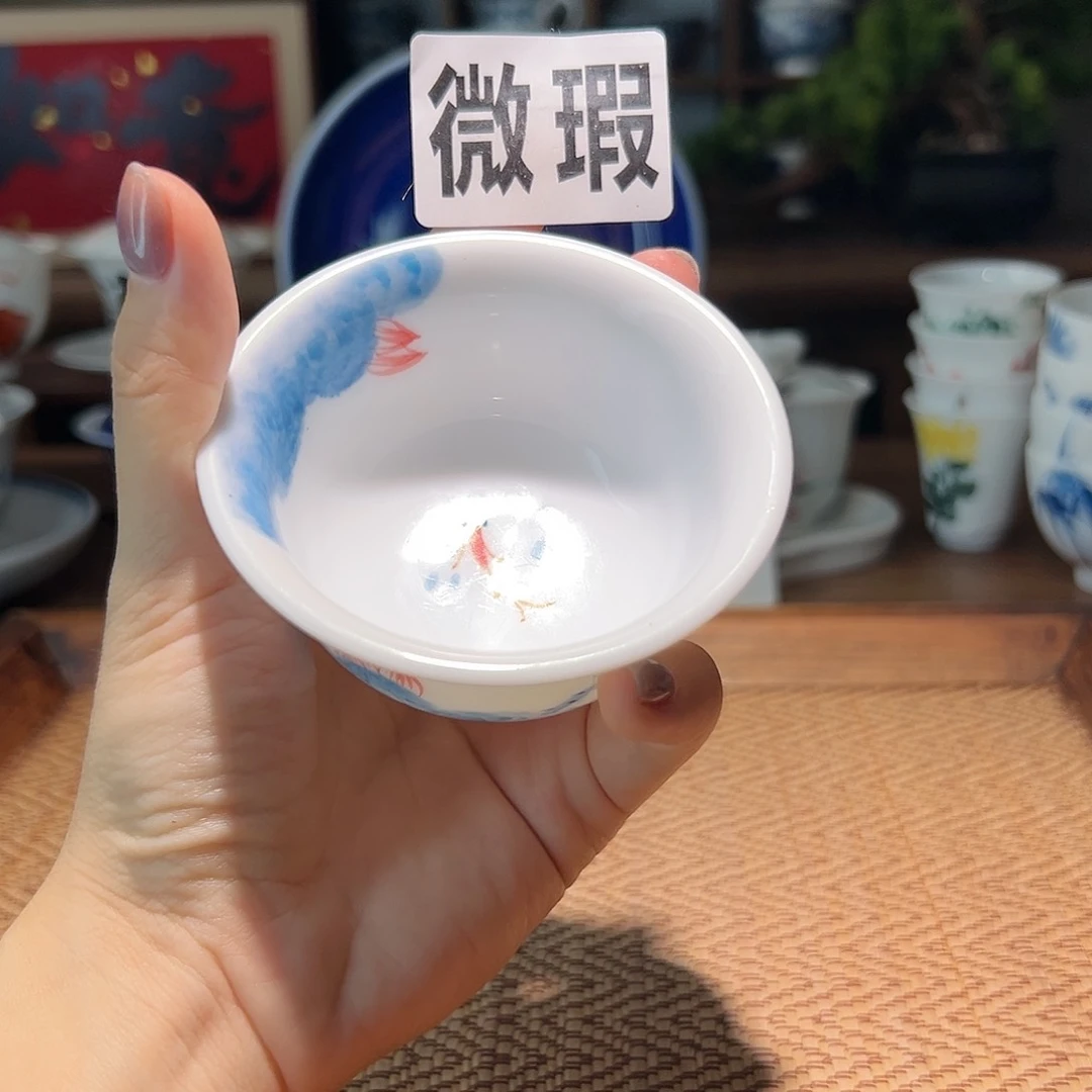 【闪购商品】微瑕 手绘 压手杯