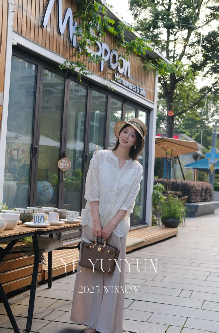 YUN【繁花】法式氛围感重工绣花显瘦白色上衣吊带甜美可爱风格衣服