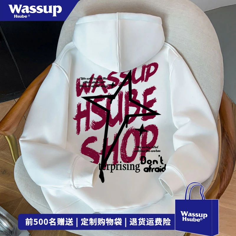 WASSUP HSUBE 国潮牌五角星字母印花开衫卫衣秋冬季百搭连帽外套