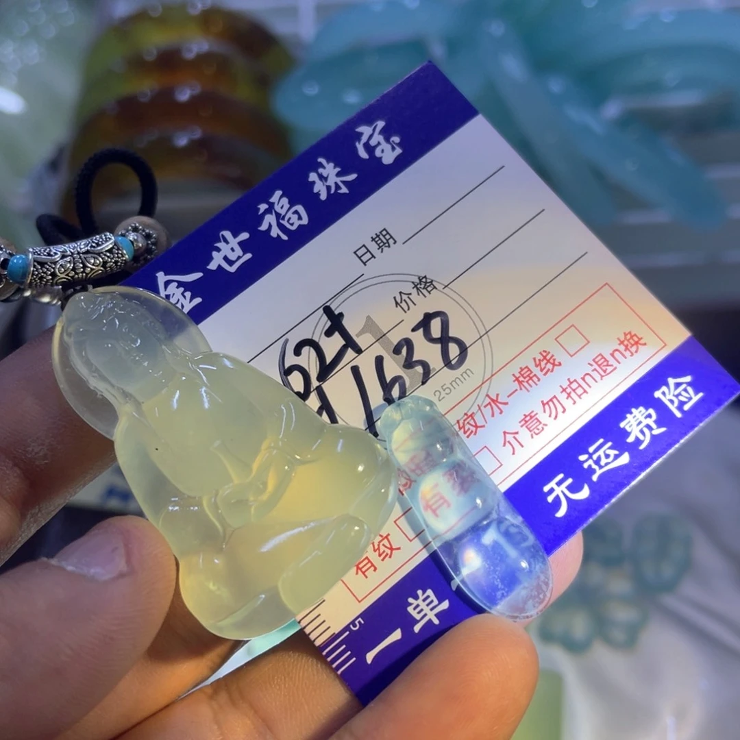 未镶嵌蛇纹石玉手镯（圆镯）