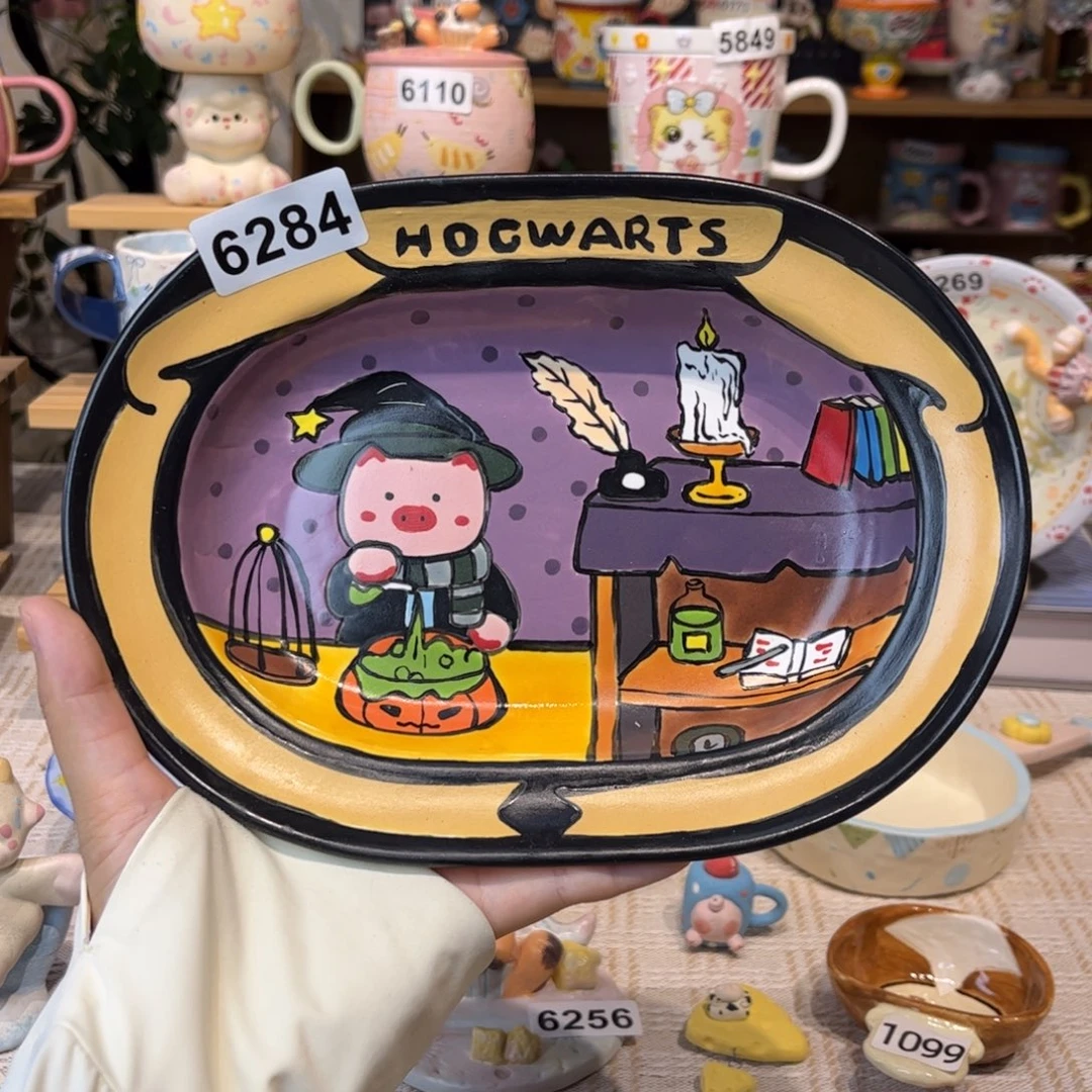 瓷片6284哈哈哈哈哈哈哈哈哈
