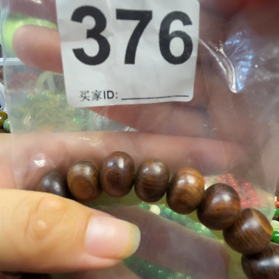 大果紫檀（缅甸花梨）376