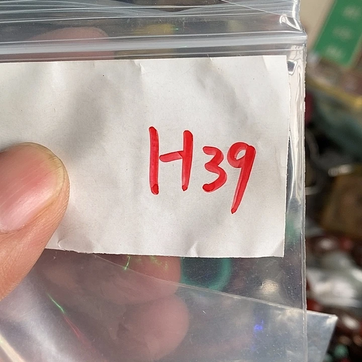 天***，吊坠龙脊菩提喜乐购专项链接