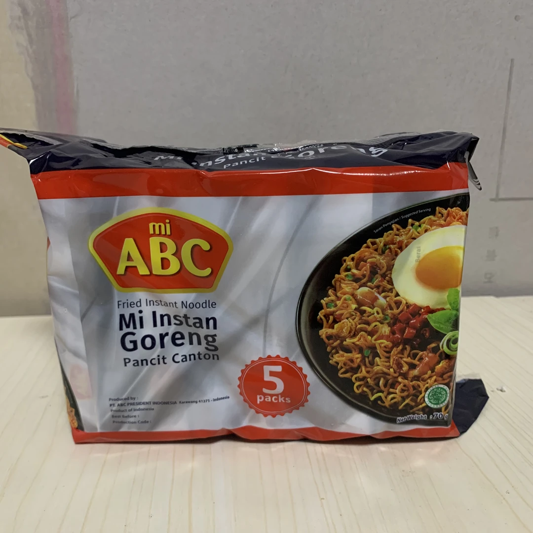 350g*2袋-干捞方便面【保质期至25.7.25】